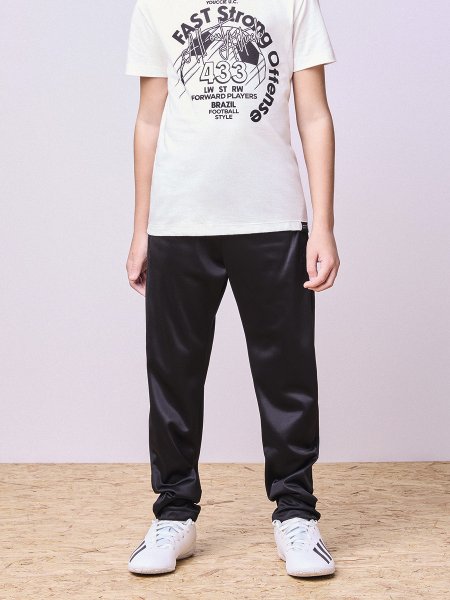 Calça Preta em Tecido Esportivo