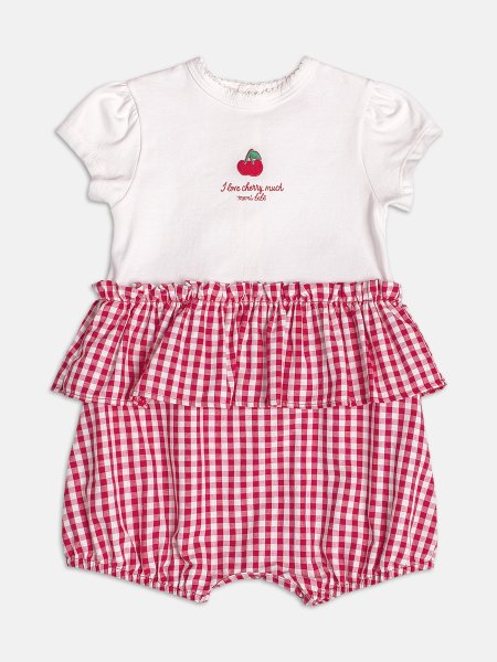 Banho de Sol Xadrez de Cerejinhas