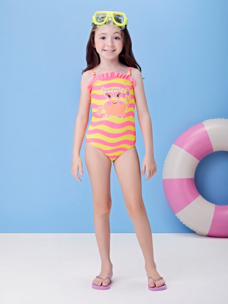 Maiô Rosa de Siri com Babadinho